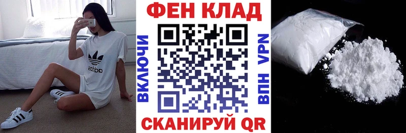 OMG ТОР  Ртищево  АМФ Розовый 