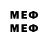 Марки NBOMe 1,5мг Gggtttfh Dhsbsnxjs