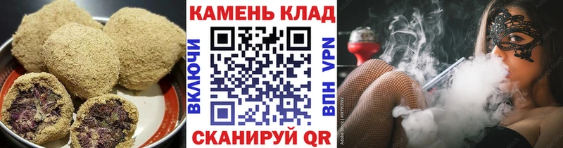 Cannafood конопля hydra зеркало Ртищево