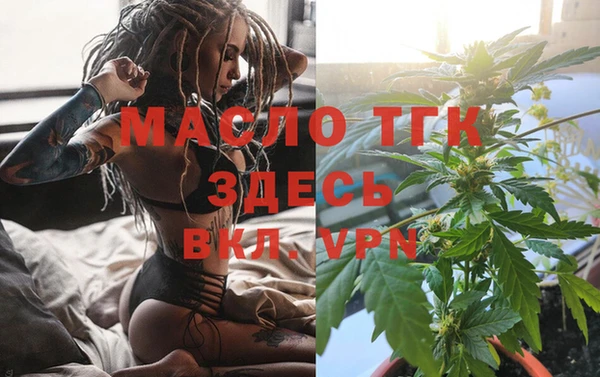 MDMA Абдулино