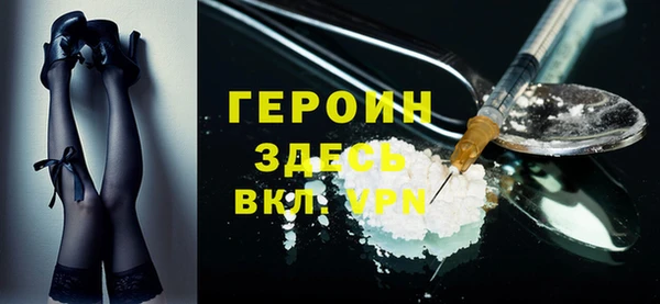 MDMA Абдулино