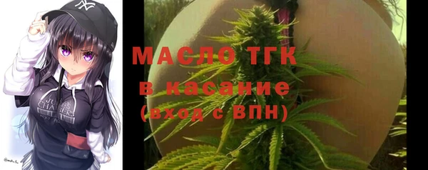 ECSTASY Абаза