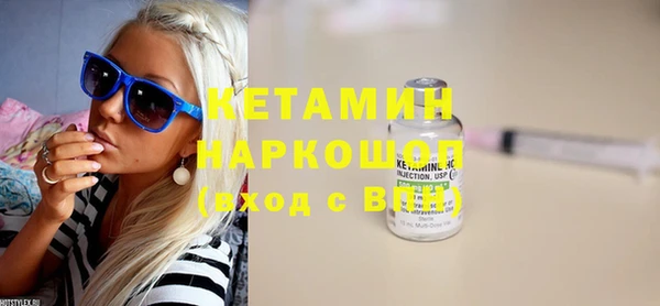 ECSTASY Абаза