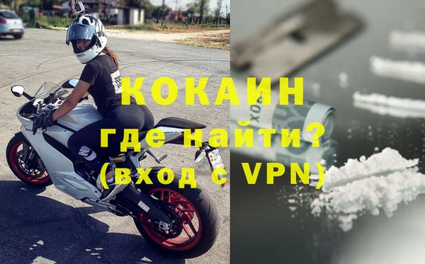 винт Абинск