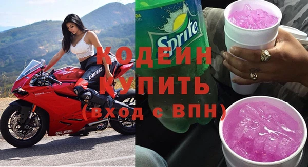 твердый Елабуга