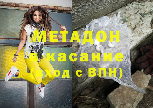 винт Абинск
