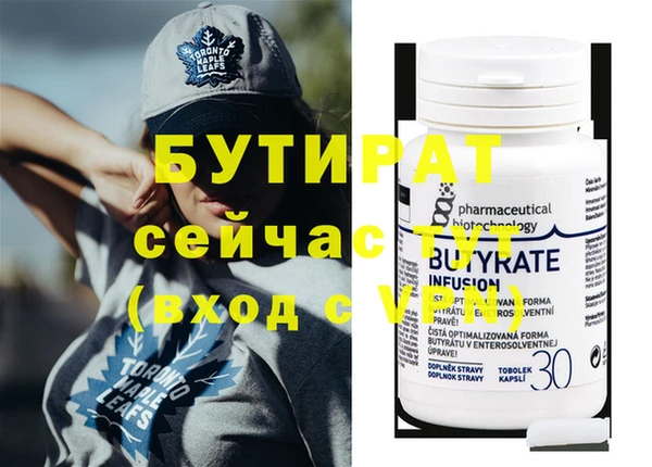 винт Абинск