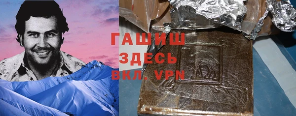 винт Абинск