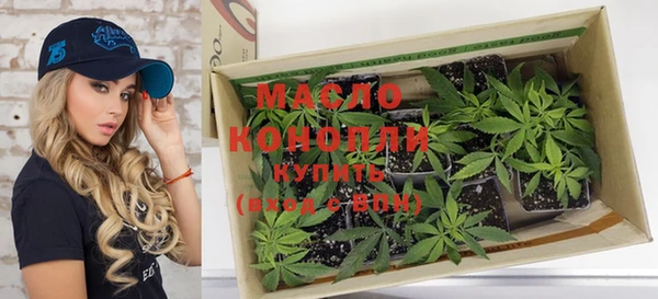 MDMA Абдулино