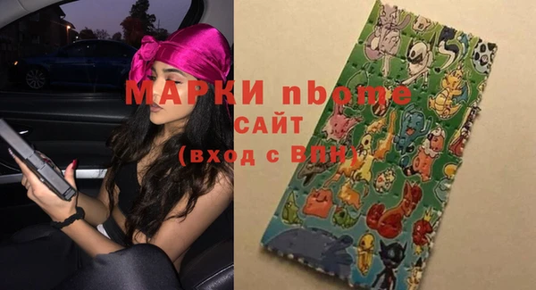 винт Абинск
