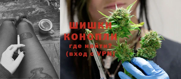 ECSTASY Абаза