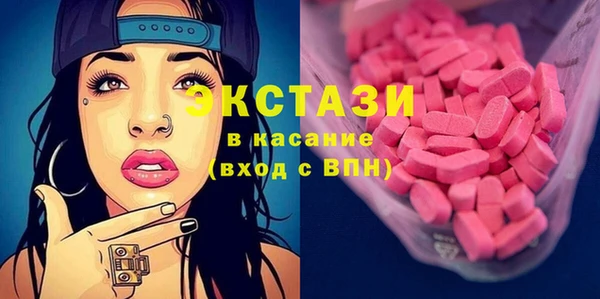 винт Абинск