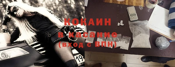 винт Абинск