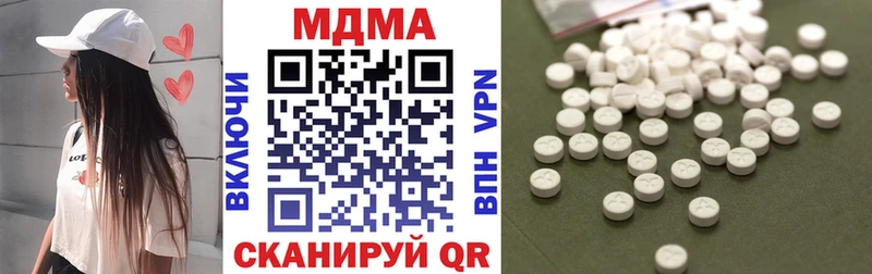 KRAKEN зеркало  Ртищево  MDMA crystal  наркотики 